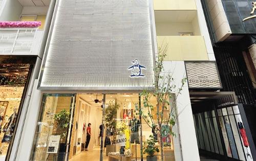 銀座Mitaクリニックの外観